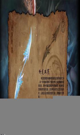 界面赏析4