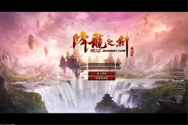 《消消乐》全关卡通关攻略，如何顺利突破每一关